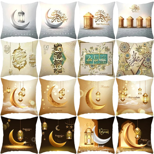 Timeless Elegance: 2024 Ramadan Pillowcase Decor