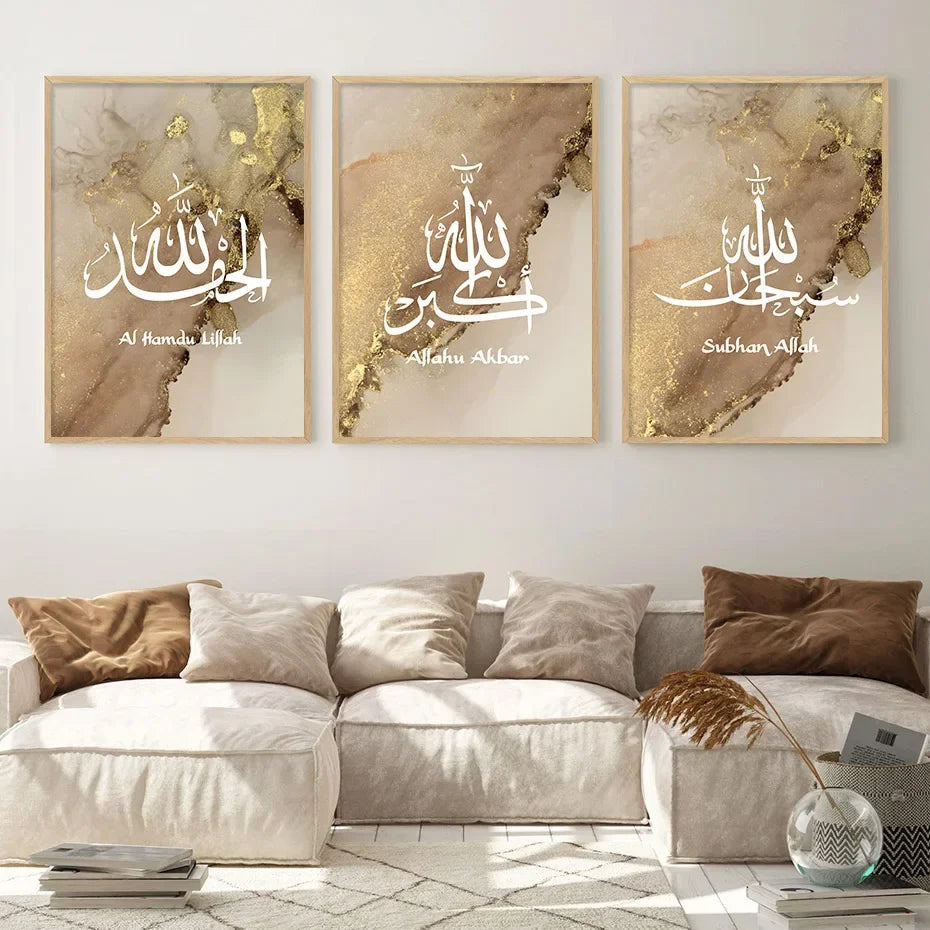 Islamic Calligraphy Allah Akbar Marble Gold Wall Art Posters Canvas Painting