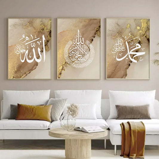Islamic Calligraphy Allah Akbar Marble Gold Wall Art Posters Canvas Painting